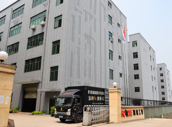 Factory location